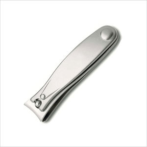 Coupe-ongles professionnel pour bébé en acier inoxydable, lame incurvée tranchante, ouverture large, finition satinée - Product Image 6