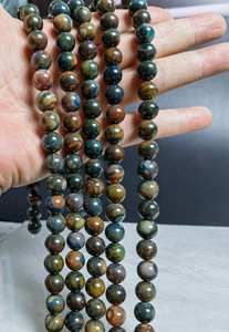 Cuentas de ágata natural de hilo completo, lisas y redondas, para la fabricación de joyería DIY al por mayor - Product Image 6