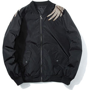 Chaqueta Casual Unisex de Satén, Ligera, Transpirable, Reversible, de Secado Rápido, para Invierno, Elegante, Protectora para Exteriores, para Hombre y Mujer - Product Image 4