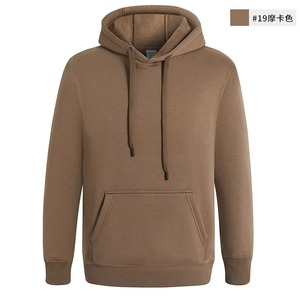 Hoodie brodé 2D personnalisé, grandes tailles et couleurs, haute qualité, 100% coton molletonné 350 g/m² pour hommes - Product Image 2