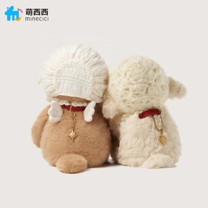 Jouets en peluche éducatifs pour bébés, collection mondiale, avec enregistreur, en forme de cochon, <span class=keywords><strong>Pikachu</strong></span>, koala, dragon, agneau - Product Image 4