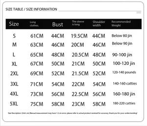 เสื้อยืดคอกลมทรงหลวมผ้าฝ้ายสีพื้น 180 กรัม ปักโลโก้ตามสั่ง ราคาโรงงานบังกลาเทศจีน สำหรับผู้ชาย - Product Image 2