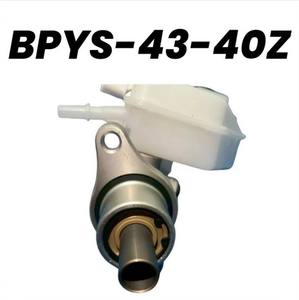 Nouveau maître-cylindre de frein BPYS-43-40Z OEM fabriqué à Taiwan pour Mazda 3 - Product Image 3