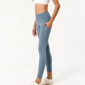 Leggings de sport élégants pour femmes, taille haute, à compression, avec fermeture élastique à la taille, pour le yoga, effet push-up, grandes tailles, vêtements de sport - Product Image 5