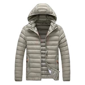 Veste en duvet ultra légère de haute qualité pour hommes avec veste à capuche chaude à manches longues dans toutes les couleurs disponibles - Product Image 1