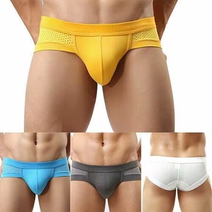 Calzoncillos Boxer de Algodón para Hombre, a la Moda, de Tiro Medio, Transpirables, Cómodos para Uso Diario, Cintura Elástica, Ecológicos, OEM, Personalizables, Venta al por Mayor - Product Image 4