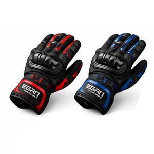 Gants de cyclisme et de moto en PU extensible respirant de haute qualité, protection complète des doigts, unisexe, personnalisables - Product Image 1