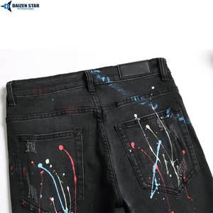 Jean en denim de coton de luxe durable à haute densité – Style streetwear décontracté, respirant, écologique et confortable à longue durée de vie - Product Image 5