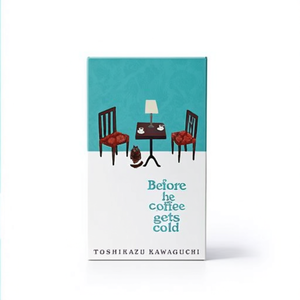 Avant que le café ne s'engouffe dans le froid, par l'auteur Toshikazu Kawaguchi, impression de livre broché personnalisé à couverture souple - Product Image 1
