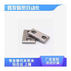 Placa de Acero Autolubricante Resistente al Desgaste Stz28 75 100 125 150 Stz38 48 58 75 100 Reemplazo Estándar - Product Image 5