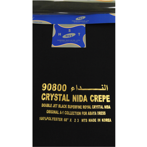 Tela para abaya 100% poliéster OEM, tejido suave de alta calidad, muy solicitado, para drapear y confeccionar tú mismo, en varios anchos. - Product Image 2