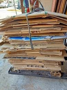Old Used Newspaper <b>Waste</b> Scrap ONP US Origin BUNDLES MAGAZINE/NEWS <b>PAPER</b> SCRAP MNPS9981 - Product Image 4