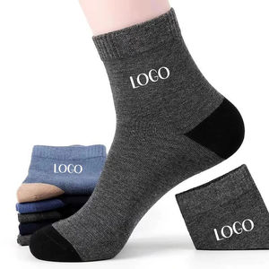 Chaussettes respirantes auto-chauffantes personnalisées avec logo, les plus vendues, pour jeunes, de haute qualité, vente en gros auprès d'un fabricant pakistanais - Product Image 6