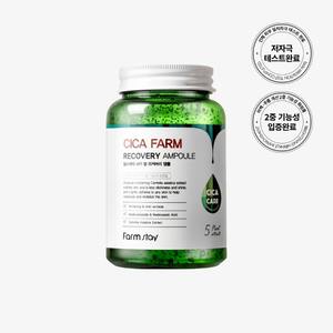 Ampoule réparatrice Cica Palm de Farmstay 250ml, ingrédient principal Centella, pour le visage, zone cible - Product Image 1