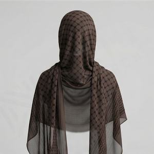 ผ้าโพลีเอสเตอร์ขนาด 70x180 ซม. ระบายอากาศได้ดี ใช้ได้ทุกฤดู ผ้าพันคอผู้หญิงอเนกประสงค์ เนื้อนุ่ม พรีเมียม สวยหรู มีสไตล์ คุณภาพสูง - Product Image 2