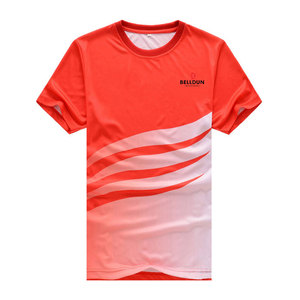 Camisetas Sublimadas de Alto Rendimiento 2026, Hechas en Pakistán, Equipo Deportivo de Primera Calidad, Camisetas Deportivas Sublimadas para Entrenamiento - Product Image 1
