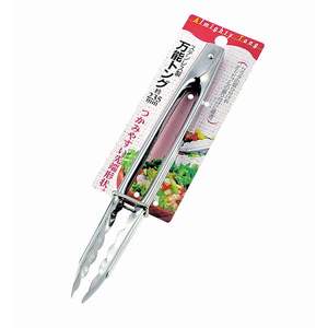 Pinze multiuso da 235mm utensile Versatile per più attività in cucina - Product Image 1