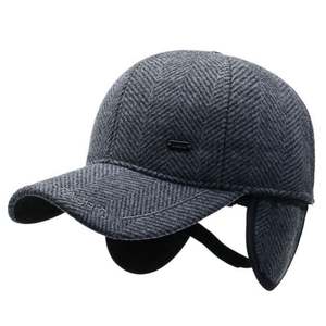 Casquette de baseball chaude automne-hiver très vendue, bon marché, pour sports de plein air, avec protection des oreilles pour hommes âgés, en tissu courant - Product Image 5