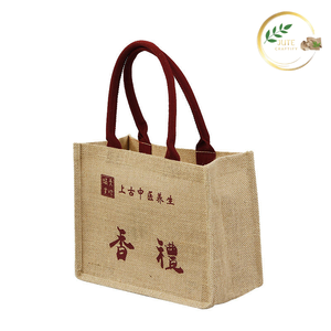 Sac de transport en jute à fibres naturelles, grande capacité, écologique, pour le marché et les courses - Product Image 2