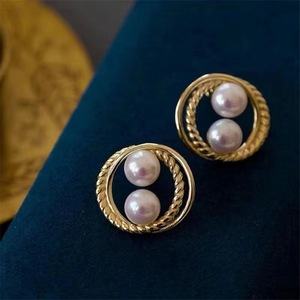 Exquisitos y Sencillos Pendientes de Perlas Naturales de Agua Dulce, Geométricos Abstractos, Pequeños, Chapados en Oro de 14K, Elegantes y con Estilo - Product Image 2