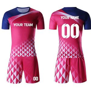 Camisetas Deportivas y Ropa de Fútbol - Impresión Digital de Secado Rápido, Tela de 280g, Unisex para Adultos, Manga Corta, 100% Poliéster - Product Image 3