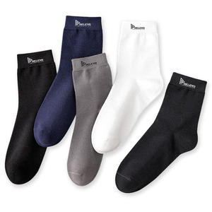 New Men's Casual Spandex/Nylon Sports <b>Socks</b> Low-top Solid Color <b>Breathable</b> Non-slip Short Eco-Friendly Jacquard Winter Support - Product Image 1