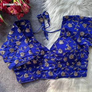 Collection de Blouses Femme en Soie Vichitra Douce pour Tenues Occasionnelles, avec Broderie Florale et Feuillage Faite à la Main, Manches Rembourrées, Fermeture au Dos et Détails Dori - Product Image 3