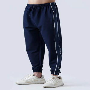 Men's Gym Fitness <b>Jogger</b> Pants Running Training Sports Trousers Breathable <b>Polyester</b> Spandex Athletic Wear - Product Image 2