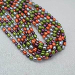 Venta al por Mayor de Perlas de Agua Dulce Naturales Multicolores de 5mm y 6mm, Cuentas de Arroz de Alta Calidad, Collar de Concha de Nácar de Colores Mezclados para DIY - Product Image 4