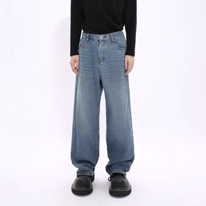 Vaqueros de mezclilla unisex de corte holgado y pierna ancha, estilo vintage, lavado informal, ODM, pantalones de moda rectos y holgados al por mayor - Product Image 5