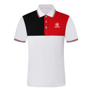 Polos de hombre de alta calidad con cuello elegante y material cómodo, corte casual para la moda urbana diaria. - Product Image 1