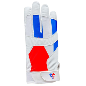 Nouveaux gants de frappe de qualité supérieure pour le baseball – Modèle 2026 – Gants de frappe de baseball haut de gamme pour hommes - Product Image 2
