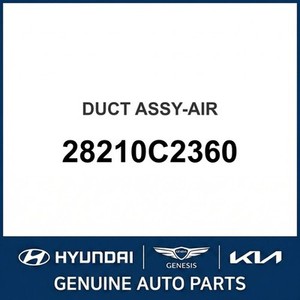 Repuestos y Accesorios para Autos y Camiones Sonata Nuevos 28210C2360 - Product Image 1