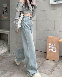 Wholesale Women's Mid Waist Straight Fit Streetwear Winter Striped Dark Denim Jeans Casual <b>Stretch</b> - Product Image 5