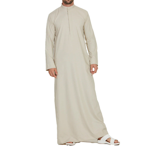 Último Diseño 2026: Abaya Islámica para Mujer, Thobe Hecho a Medida, Estilo Casual, Precio al por Mayor, ¡Gran Venta! - Product Image 1