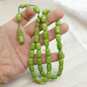 Rosario Musulmán de Resina Ecológica Premium con Cuentas de Ámbar y Turquesa, Joyería Religiosa - Product Image 1