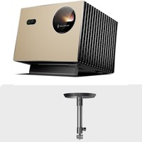 NOUVEAU projecteur laser triple 4K Valerion UST, projecteur laser triple 4K UST à très courte focale pour maison intelligente, ultra courte focale
