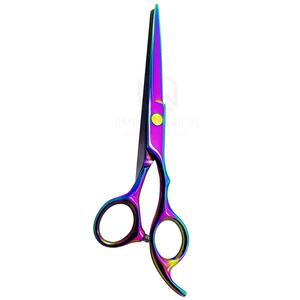 Tijeras de Peluquería Profesionales de Color Titanio, Cuchillas de Acero Afiladas, Reposa Dedos Fijo, Tijeras de Salón de Alta Calidad - Product Image 1