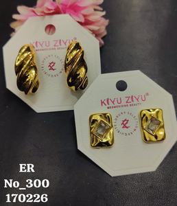 Ensemble de boucles d'oreilles tendance en alliage d'acier inoxydable plaqué or de luxe avec imitation perle pour femmes - Product Image 5