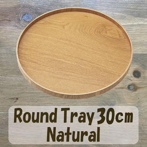Meilleurs prix, excellente qualité, style japonais naturel, utilisation commerciale, plateaux en bois pour café matcha de 30 cm, ensemble de service - Product Image 6