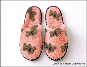 Pantuflas de Interior Sherpa Raccoon, Cerradas, Modernas, Suaves, de Invierno, con Forro de Piel Sintética, Cómodas, Unisex - Product Image 1