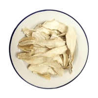 Complément alimentaire Extrait de champignon Shaggy Mane en poudre 30% polysaccharides