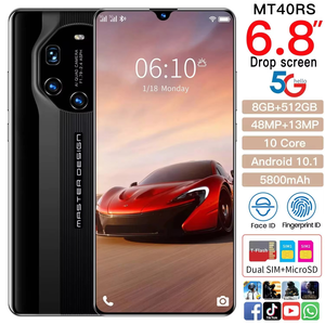 รุ่นความไวสัมผัสสูง บรรจุภัณฑ์เปลี่ยนสีได้ หน้าจอ 4 นิ้ว Octa Core CDMA Android 12 สมาร์ทเกมคอมแพนเนียน แบตเตอรี่ 3500-3999mAh - Product Image 5