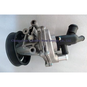 Pompe à eau pour Land Rover Defender LR071294 LR156697 Ford Everest <span class=keywords><strong>Mustang</strong></span> Ranger Transit 1719125 BK3Q-8A558-CC BK3Q8A558CC - Product Image 3