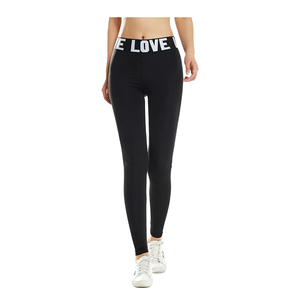 Leggings de yoga noirs taille haute, longueur intégrale, taille élastique, extensibles dans quatre sens, réversibles, sans coutures - Product Image 5