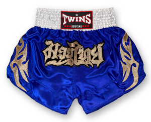 กางเกงมวยไทยคู่แฝด รุ่นล่าสุด ผลิตตามสั่ง ผ้าไหมคุณภาพสำหรับนักมวย MMA ระบายอากาศได้ดี รับผลิตแบรนด์ส่วนตัว - Product Image 4