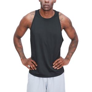 Nouveau débardeur de sport formel pour homme, sans manches, respirant, à séchage rapide, en polyester tricoté, col rond, pour musculation, fitness et course à pied - Product Image 4