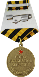 Nouvelles médailles de récompense personnalisées en alliage de zinc, émail souple sablé, logo multi-occasions, design sur mesure - Product Image 2