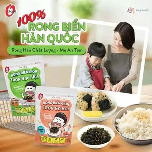 โอฟู้ด แดซัง สาหร่ายทะเลอบกรอบรสแซลมอน 30 กรัม สาหร่ายเกาหลีปรุงรสพร้อมรับประทาน ใช้ตกแต่งข้าว อายุการเก็บรักษา 12 เดือน - Product Image 5