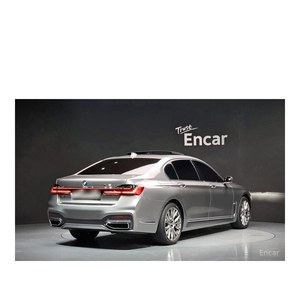 BMW 745Le IPerformance M Sports Serie 7 2022 con Caja de Cambios Automática, Volante a la Izquierda, Asientos de Cuero, Cámara Trasera, 142,618 km - Product Image 2